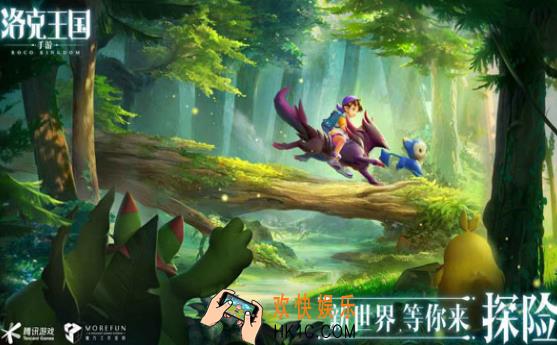 洛克王国手游好玩吗 洛克王国游戏介绍