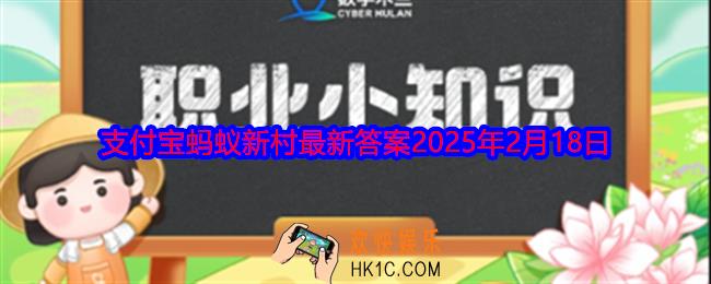 以下哪种非遗被称为补丁上的艺术