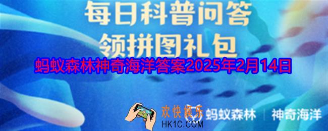 以下哪种蟹有着长长的腿、尖尖的头和囧囧的脸