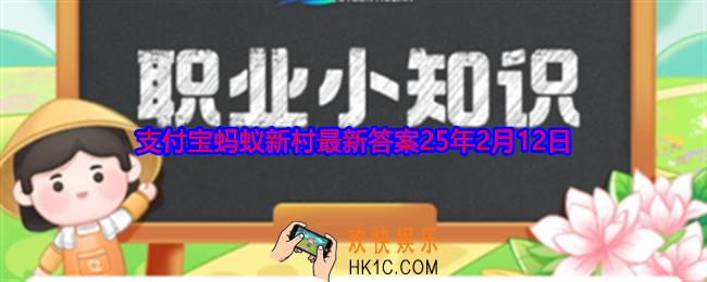 非遗小常识以下哪种乐谱形式是我国古人的发明创造