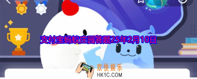 丹顶鹤经常会单腿站立这样有助于