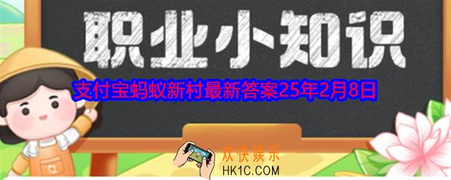 永东火龙是我国哪个地方的传统非遗