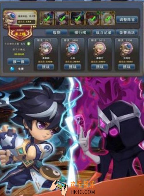 无限英雄怎么快速升级