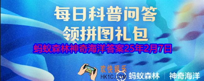以下哪种海豹因为浓密而粗硬的胡须而得名