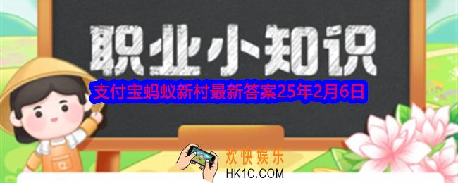 户有弦歌新治谱儿童妇老尽歌讴说的是以下哪种传统非遗