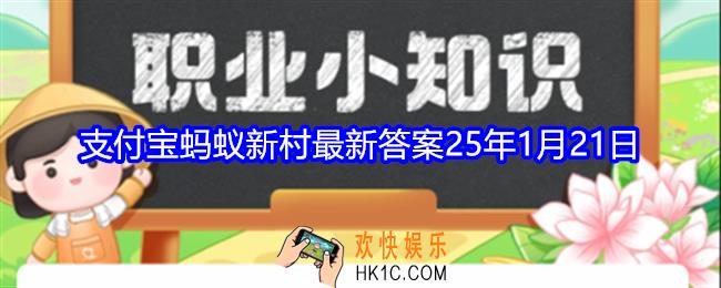 云朵之上绣出五彩霓裳说的是以下哪种非遗技艺
