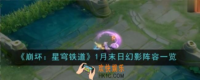 王者荣耀少司缘灵卦秘语皮肤特效怎么样
