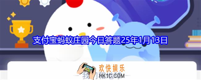 以下哪种地貌是由风力侵蚀作用形成的