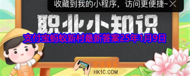 以下哪一项是建筑防灾减灾工程师的主要工作
