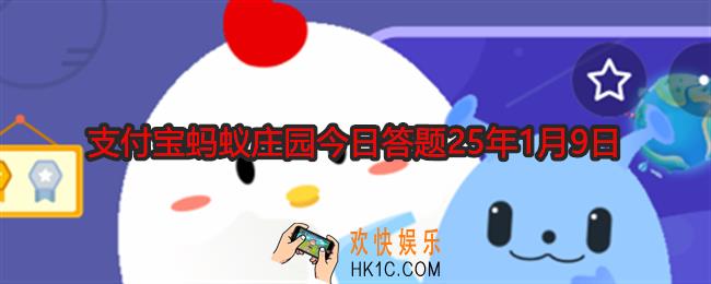 以下哪种美食被称为湖北省的省汤