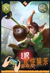 地下城与王国前期6猎人怎么进阶
