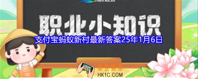 非遗小知识凉州攻鼓子是以下哪种民间艺术形式