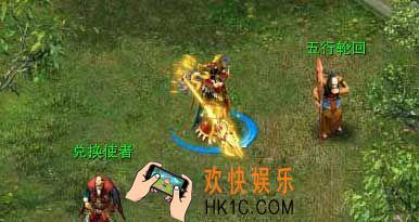 赤月屠龙五行轮回活动怎么玩