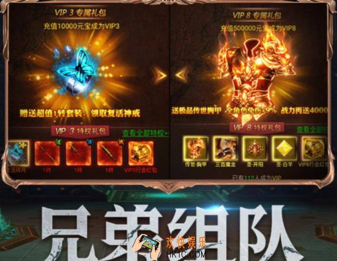 赤月屠龙新手怎么玩