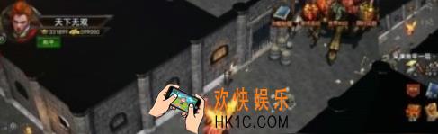 赤月屠龙职业选择推荐什么