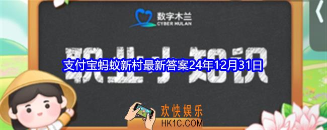 甜如蜜松而酥不粘不腻形容的是以下哪种非遗美食