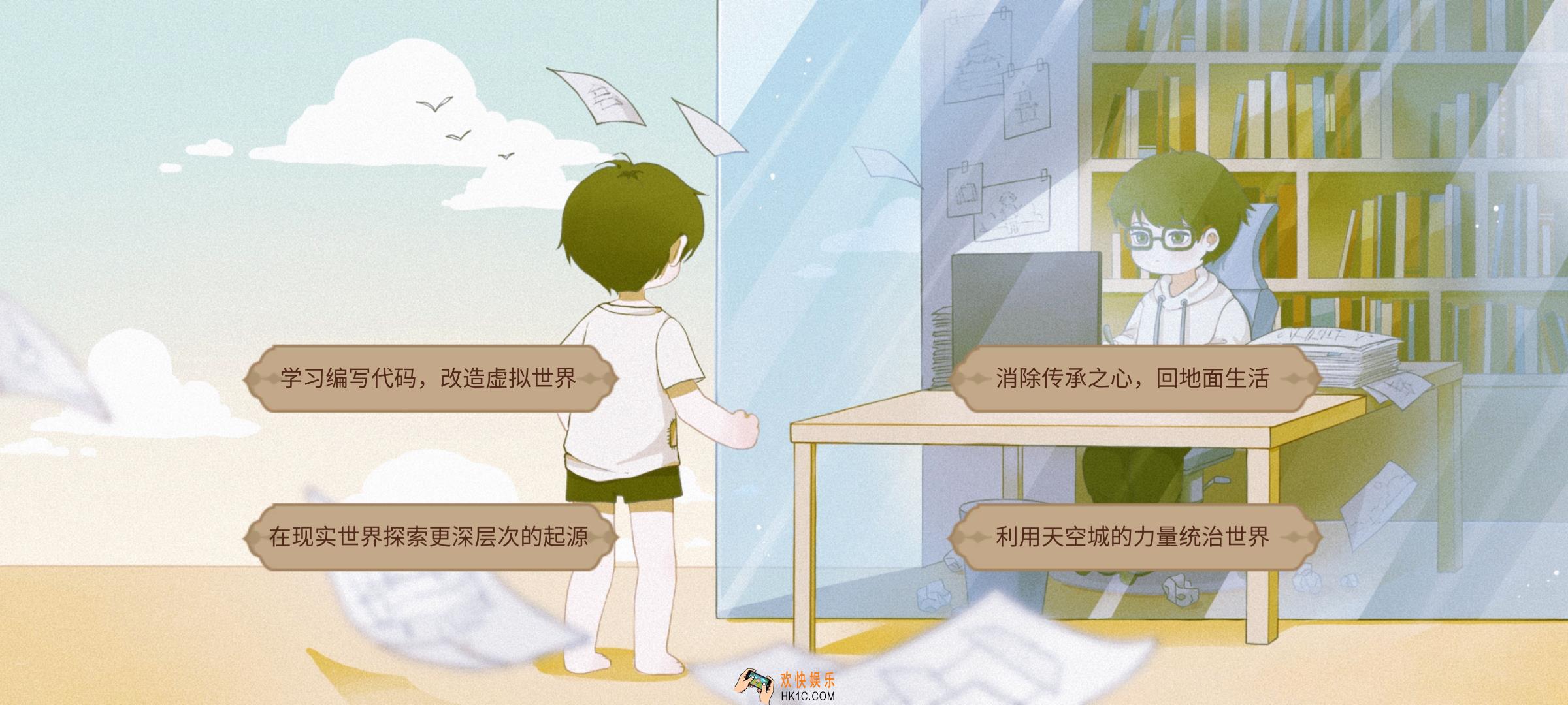 宝石之心基本玩法是什么