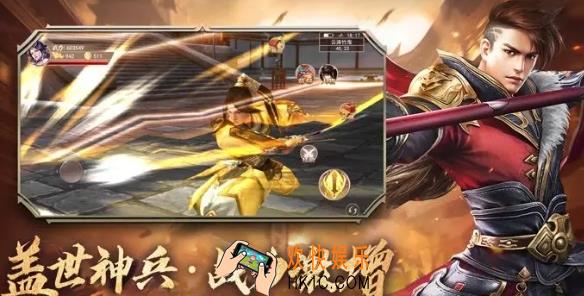 青云诀之伏魔怎么退宗门