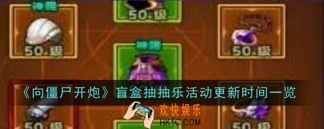 迷雾大陆s4新手法师开荒流程是什么