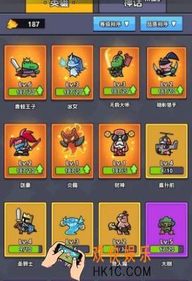 王者对决钻石怎么花合适