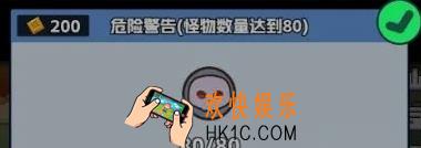 王者对决完美开局怎么站位