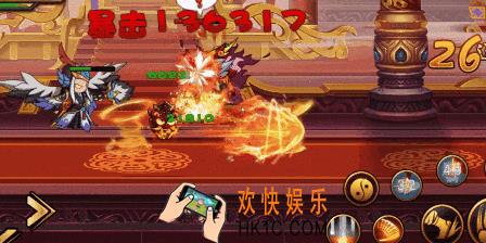 造梦西游4须弥山碧游宫通天教主打法是什么
