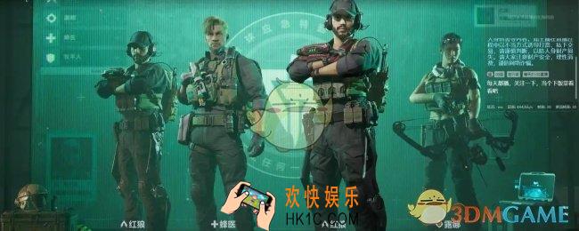 三角洲行动M7战斗步枪改装方案推荐
