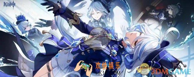 原神千年珍珠骏麟前往方法