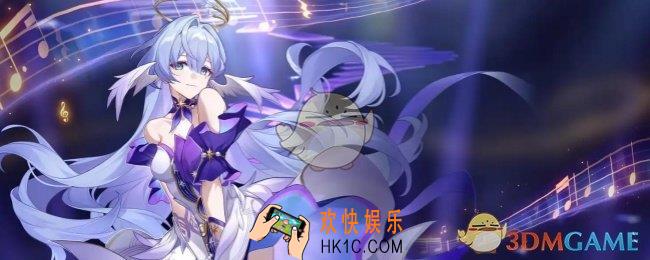 崩坏星穹铁道与梦共舞11层下半速通攻略