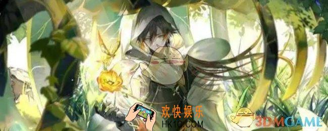 原神火之寻宝罗盘获取方法