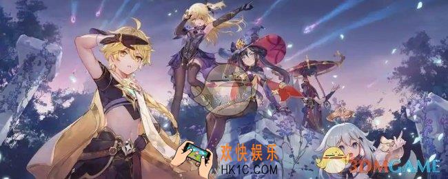 原神夏香皇四星超载队搭配推荐