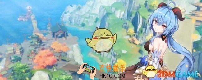 原神献与永恒的宁静成就达成攻略