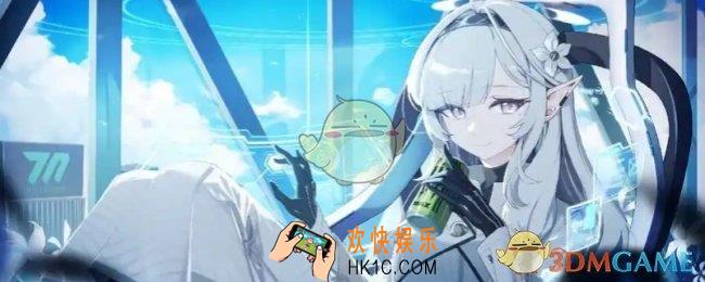 蔚蓝档案角色头上的光圈介绍