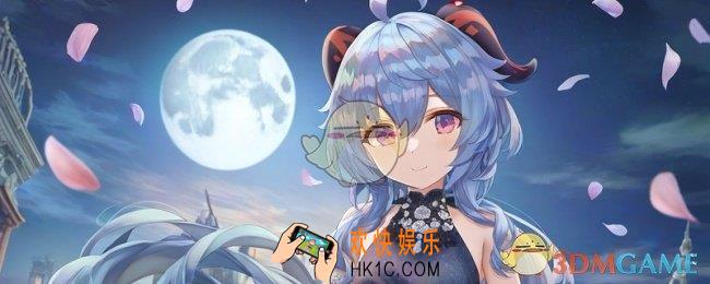 原神蓝砚最强配队思路