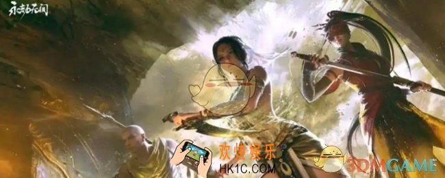 和平精英荣都金条位置