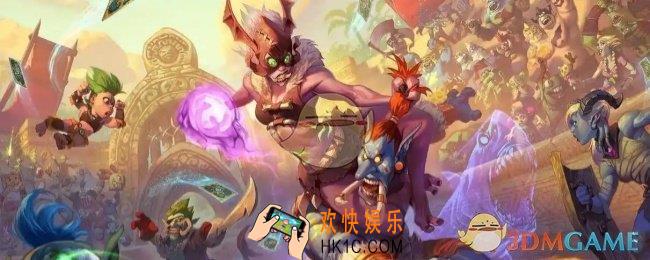 炉石传说深暗领域开门牧卡组推荐