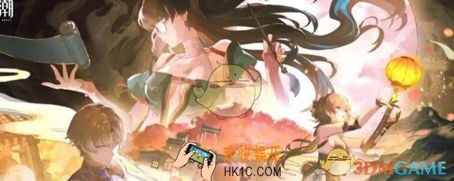 鸣潮珂莱塔星级介绍
