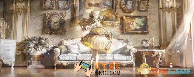 白夜极光停运补偿活动结束时间