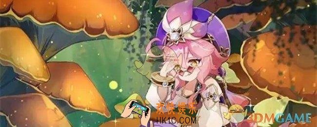 原神花羽会训练点位一览