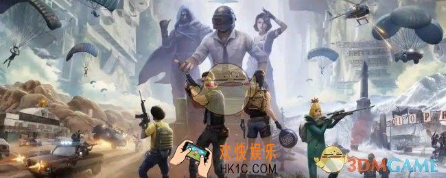 和平精英荣都地图玩法介绍