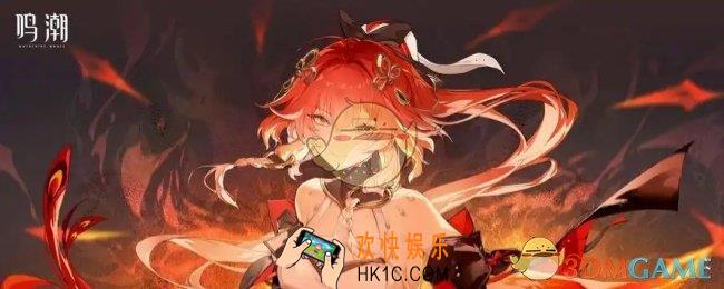 鸣潮2.0新角色介绍