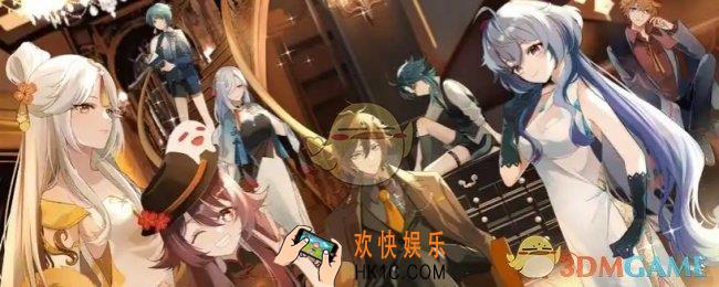 原神套圈也是圈套成就达成攻略