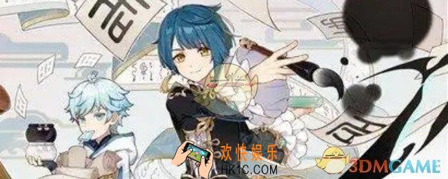 原神龙王属性推荐