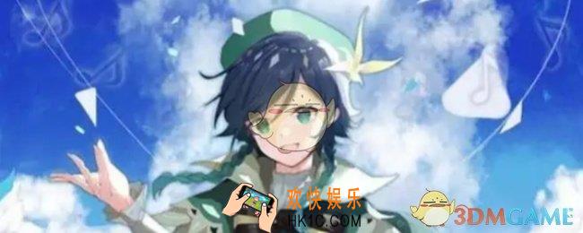 原神转服后月卡是否保留