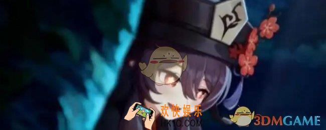 原神5.2版本元素穿甲弹成就攻略