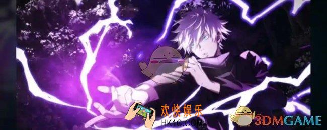 咒术回战幻影夜行刀源解放究极机械丸技能介绍