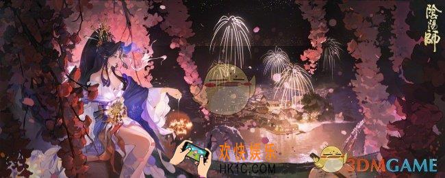 原神微光角菌采集路线