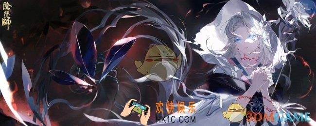 阴阳师周年庆活动时间揭晓