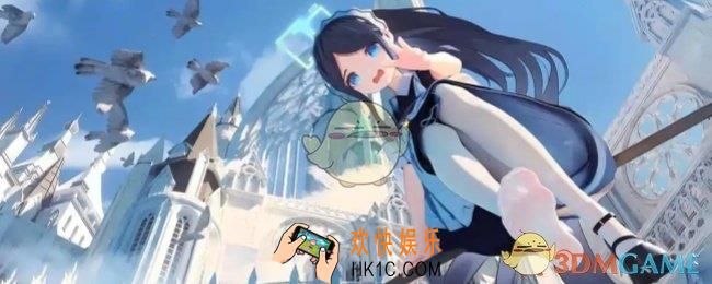 碧蓝航线联动出包王女皮肤介绍