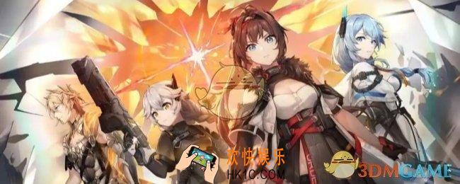 深空之眼梵轮帕尔瓦蒂神格选择推荐